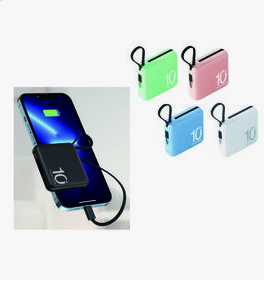 Portable Fast Charging Mini Power Bank with Built-in Type-C Cable. Capacity of 5,000 mAh.